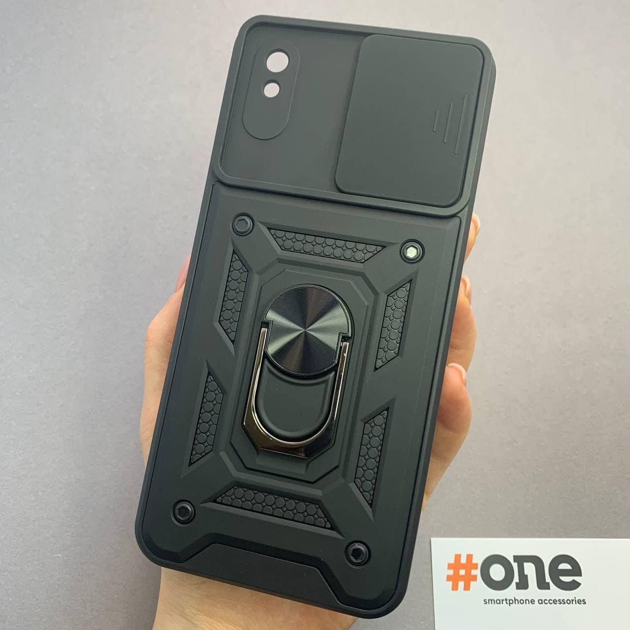 Чехол для Xiaomi Redmi 9A противоударный с подставкой со шторкой для камеры чехол на сяоми редми 9а черный CRT
Чехол для Xiaomi Redmi 9A противоударный с подставкой со шторкой для камеры чехол на сяоми редми 9а черный CRT