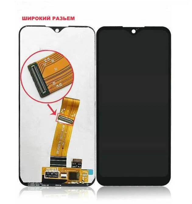 Дисплей (модуль) + сенсор Samsung Galaxy A01 A015 A015F A015G A015M (широкий разъем, PLS TFT LCD), Черный
Дисплей (модуль) + сенсор Samsung Galaxy A01 A015 A015F A015G A015M (широкий разъем, PLS TFT LCD), Черный