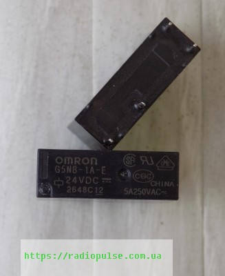 Реле G5NB-1A-E 24VDC (для котлов), произв. Omron (5A/250V) ( JZC-43F-024V , ALD124 , HF46F , ALDP124 , PCJ-12
Реле G5NB-1A-E 24VDC (для котлов), произв. Omron (5A/250V) ( JZC-43F-024V , ALD124 , HF46F , ALDP124 , PCJ-12