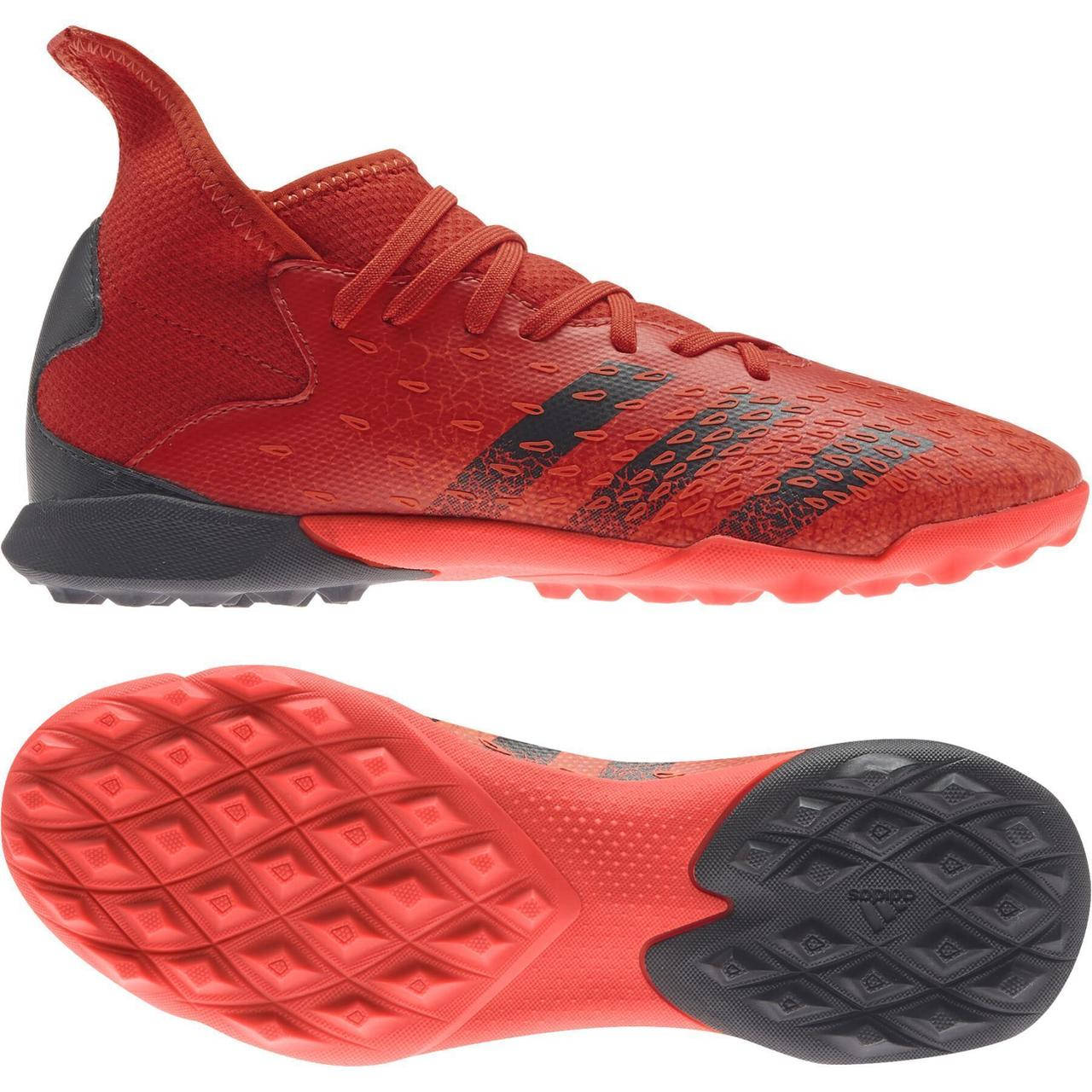 Детские сороконожки adidas Predator Freak.3 TF J. Оригинал. (ар. FY6314) Eur 38.5(24,5 см), Красный
Детские сороконожки adidas Predator Freak.3 TF J. Оригинал. (ар. FY6314) Eur 38.5(24,5 см), Красный