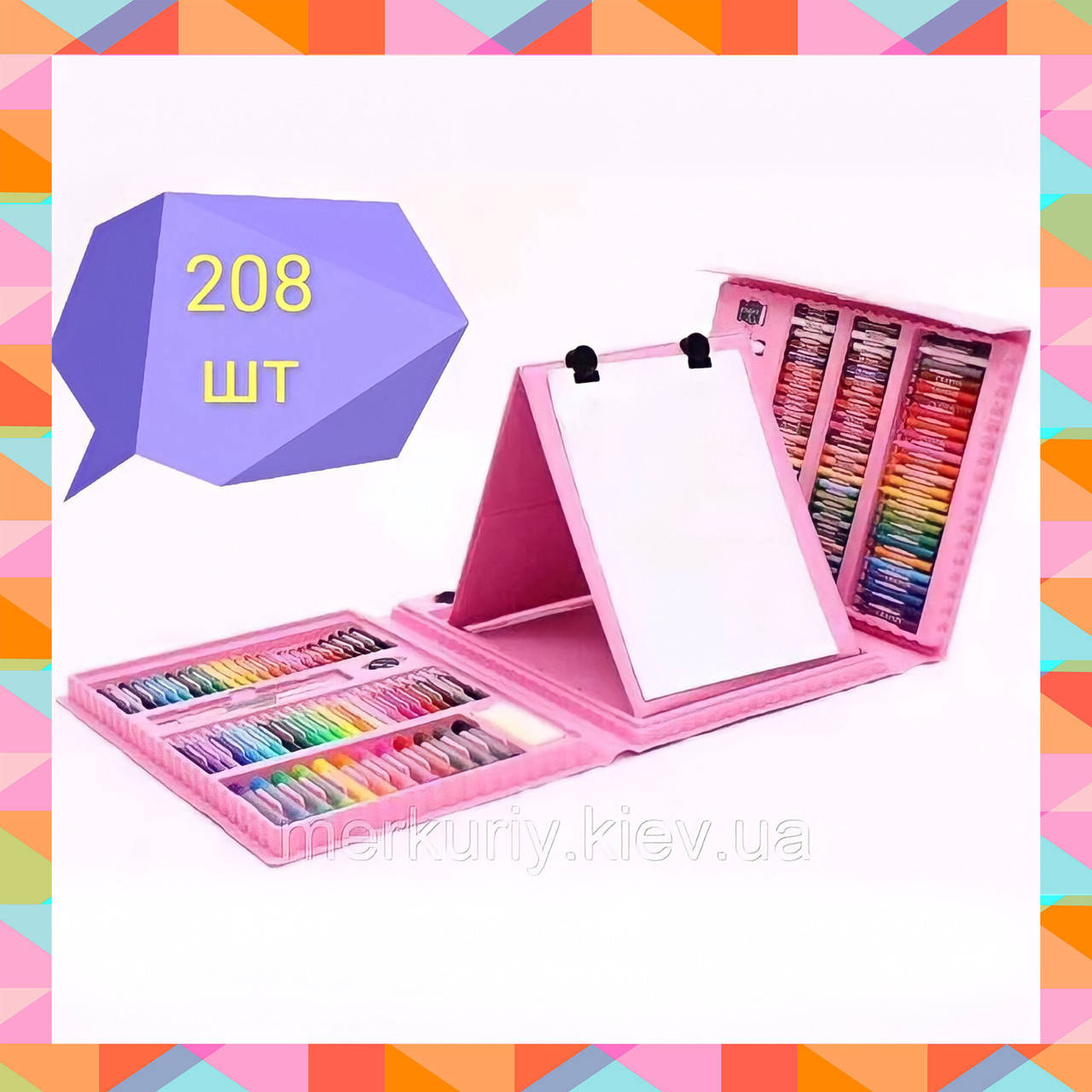 Набор для рисования в чемоданчике с мольбертом 208 предметов художника творчество краски
Набор для рисования в чемоданчике с мольбертом 208 предметов художника творчество краски