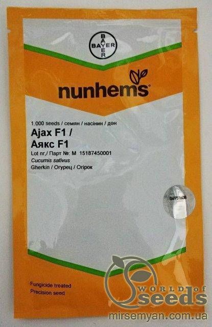 Огурец Аякс F1 1000 с. Нунемс (Nunhems)
Огурец Аякс F1 1000 с. Нунемс (Nunhems)