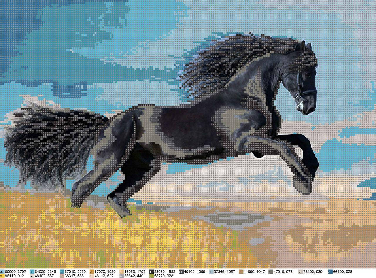 Схема для вышивки бисером Навстречу свободе А3
Схема для вышивки бисером Навстречу свободе А3