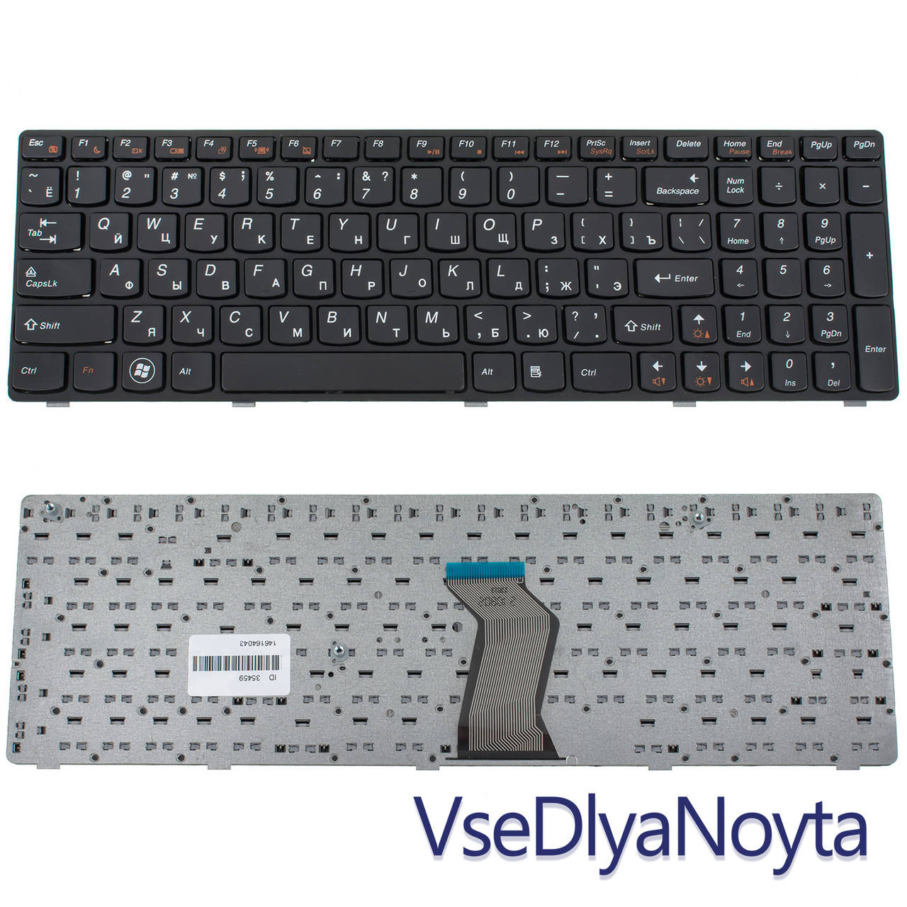Клавиатура для ноутбука LENOVO (B570, B575, B580, B590, V570, V575, V580, Z570, Z575) rus, black, black frame, Черный
Клавиатура для ноутбука LENOVO (B570, B575, B580, B590, V570, V575, V580, Z570, Z575) rus, black, black frame, Черный