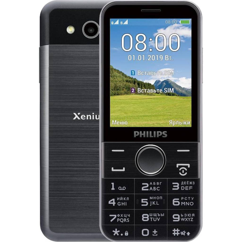 Мобильный телефон PHILIPS Xenium E580 Black, Черный 
Мобильный телефон PHILIPS Xenium E580 Black, Черный