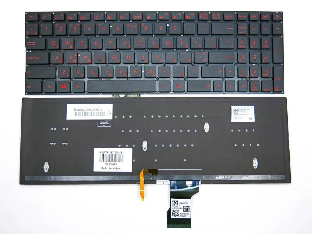 Клавиатура для ASUS N501, N501J, N501JW, N501V, N501VW, N501JM, Q551, Q551L, Q551LB, Q551LN (С подсветкой)., Черный
Клавиатура для ASUS N501, N501J, N501JW, N501V, N501VW, N501JM, Q551, Q551L, Q551LB, Q551LN (С подсветкой)., Черный