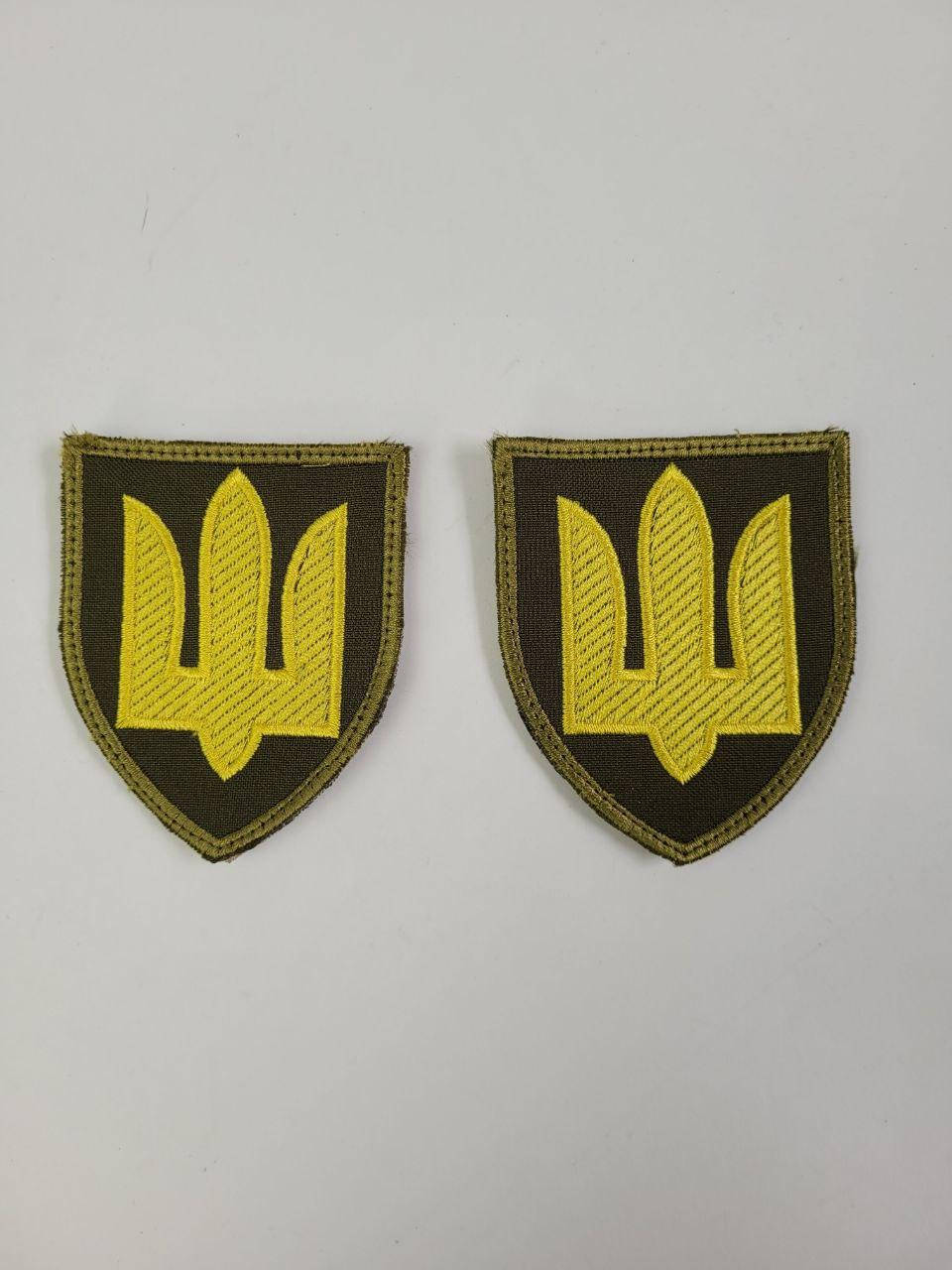 Шевроны нашивка зсу, Военные шевроны, шевроны и нашивки украинской армии, шеврон трезубец, Шеврон тризуб
Шевроны нашивка зсу, Военные шевроны, шевроны и нашивки украинской армии, шеврон трезубец, Шеврон тризуб