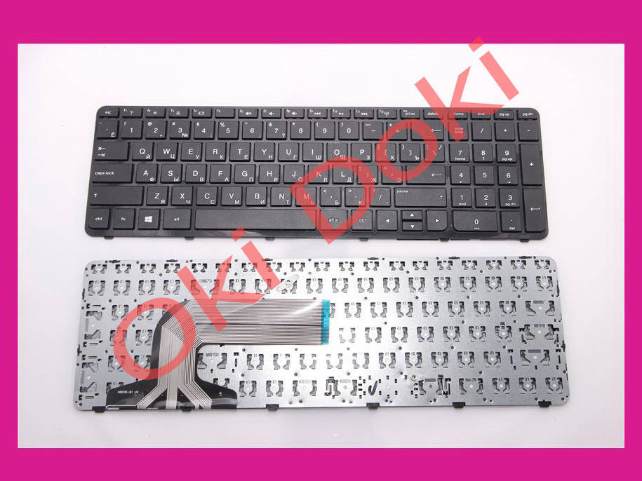 Клавиатура HP Pavilion 15-E 15T-E 15Z-E 15-N 15T-N 15Z-N 15-D 15-g series rus black фрейм, Черный
Клавиатура HP Pavilion 15-E 15T-E 15Z-E 15-N 15T-N 15Z-N 15-D 15-g series rus black фрейм, Черный