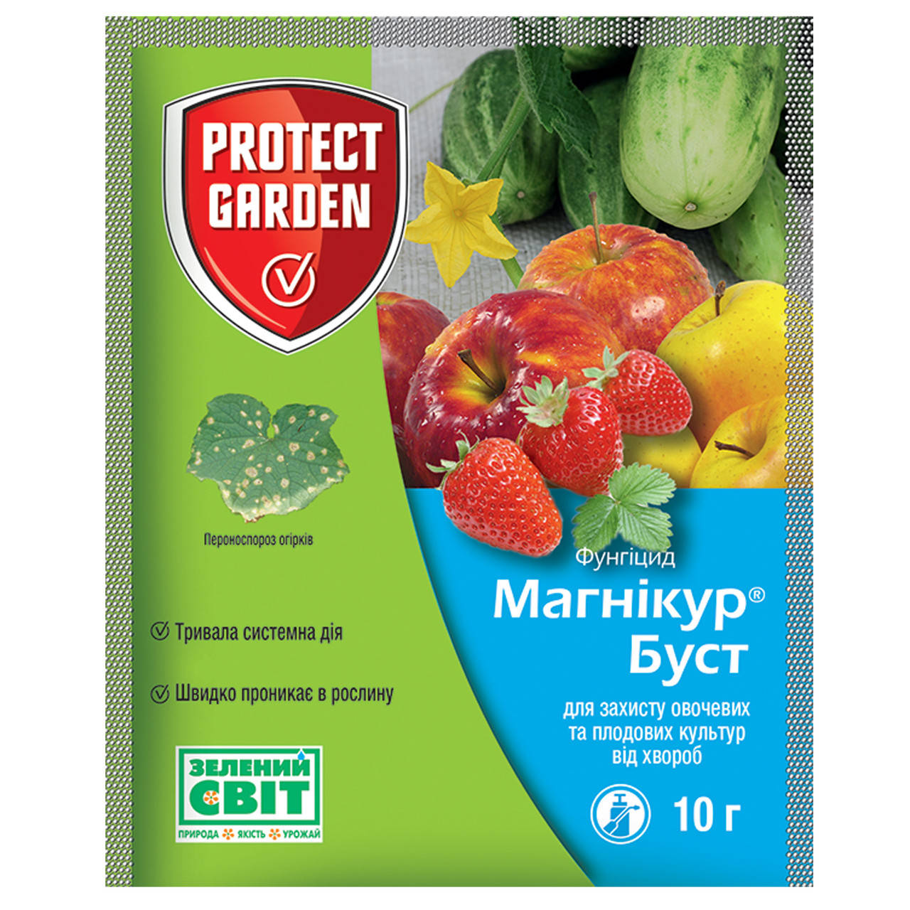 Фунгицид Магникур буст 80 WP з.п 10 г Protect garden
Фунгицид Магникур буст 80 WP з.п 10 г Protect garden