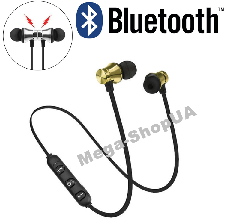 Вакуумные наушники и гарнитура беспроводные Bluetooth блютуз блютус для телефона 720GH-1. Бездротові навушники, Золотистый
Вакуумные наушники и гарнитура беспроводные Bluetooth блютуз блютус для телефона 720GH-1. Бездротові навушники, Золотистый