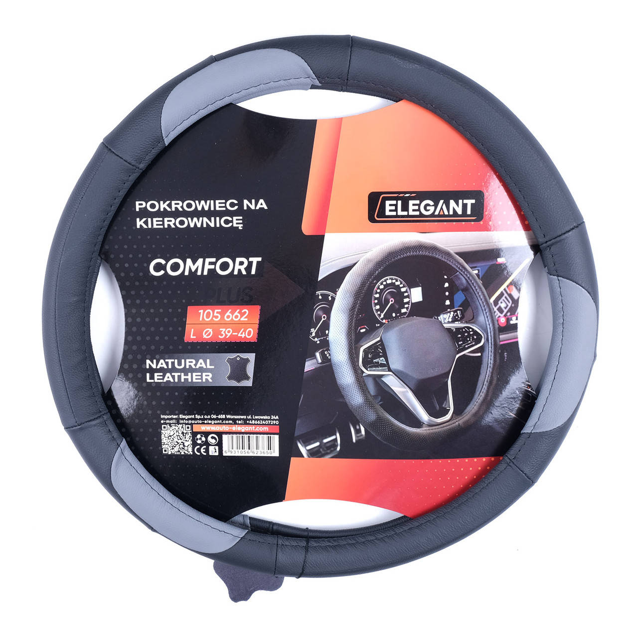 Чехол на руль Elegant Plus кожаный черный с серыми вставками размер L EL 105662 (39-40см)
Чехол на руль Elegant Plus кожаный черный с серыми вставками размер L EL 105662 (39-40см)