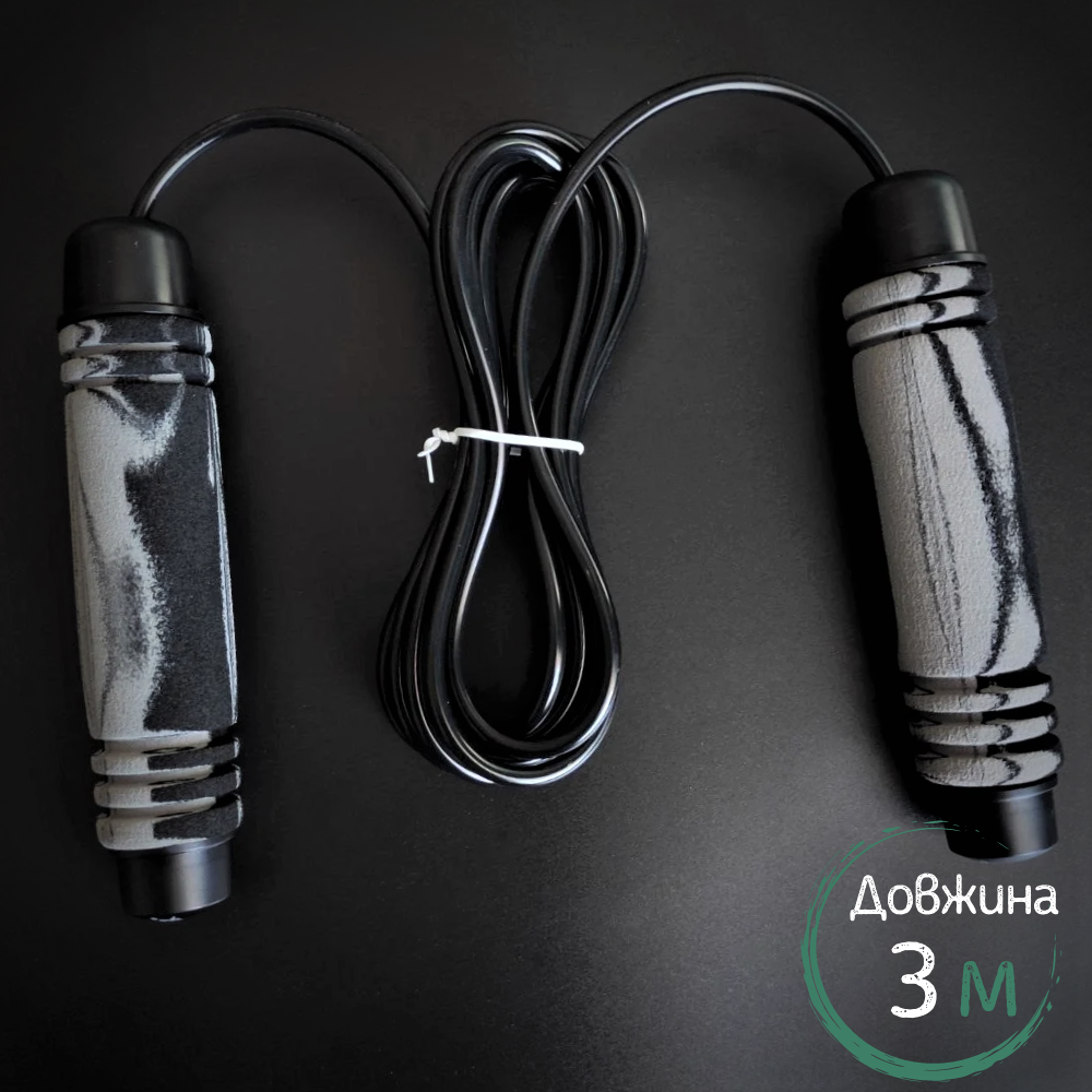 Скакалка скоростная для кроссфита с утяжелителями CIMA Спортивная 3 м Серый (CM-J613/583)
Скакалка скоростная для кроссфита с утяжелителями CIMA Спортивная 3 м Серый (CM-J613/583)
