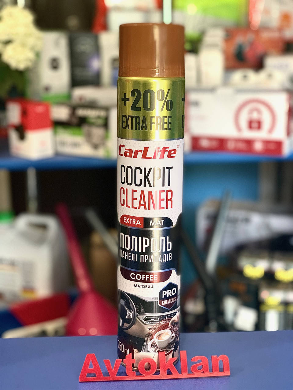 Полироль для авто пластика торпеды на панель приборов матовая CarLife Cockpit Cleaner EXTRA MAT Кофе 750 мл
Полироль для авто пластика торпеды на панель приборов матовая CarLife Cockpit Cleaner EXTRA MAT Кофе 750 мл