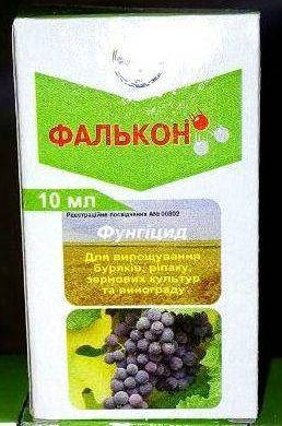 Фунгицид Фалькон 10 мл.(Виноград) 
Фунгицид Фалькон 10 мл.(Виноград)
