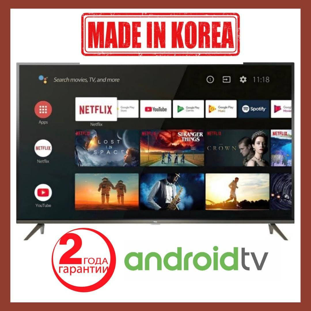 Телевизор Samsung 42дюйма Smart tv UHD 4K Android 11 WIFI T2 Смарт тв Самсунг Гарантия Новинка 2020
Телевизор Samsung 42дюйма Smart tv UHD 4K Android 11 WIFI T2 Смарт тв Самсунг Гарантия Новинка 2020
