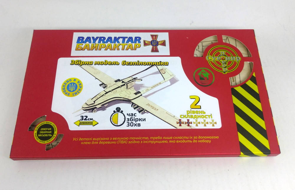 Конструктор деревянный 3D Беспилотник "Bayraktar TB2" Золотая серия, в кор. 30*17см, Сувенир Декор, Украина
Конструктор деревянный 3D Беспилотник "Bayraktar TB2" Золотая серия, в кор. 30*17см, Сувенир Декор, Украина