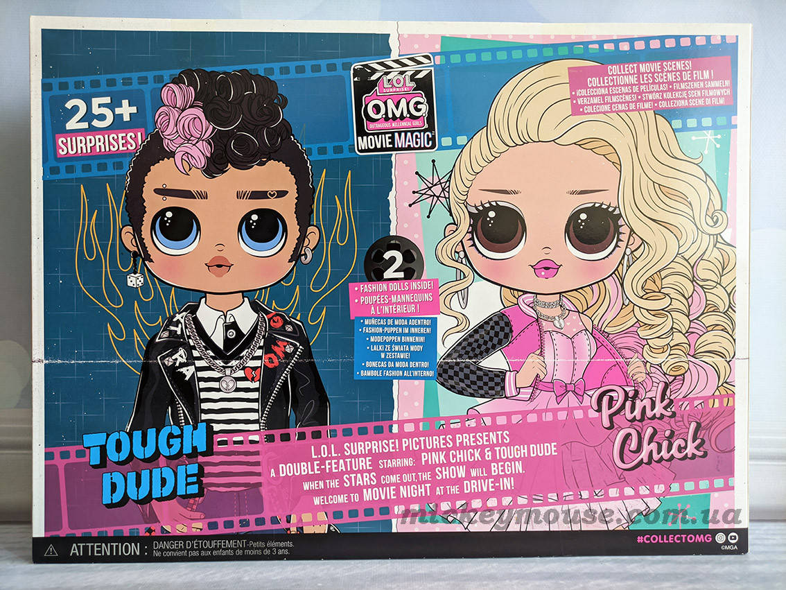 Игровой набор с куклами L.O.L. Surprise! серии O.M.G. Movie Magic - Сладкая парочка 576501
Игровой набор с куклами L.O.L. Surprise! серии O.M.G. Movie Magic - Сладкая парочка 576501