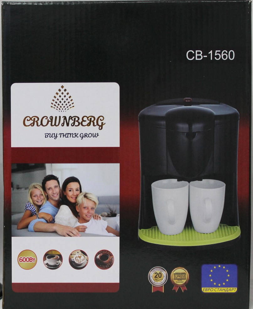 Капельная кофеварка CROWNBERG CB-1560 объём 0.24 л 600W с двумя керамическими чашками