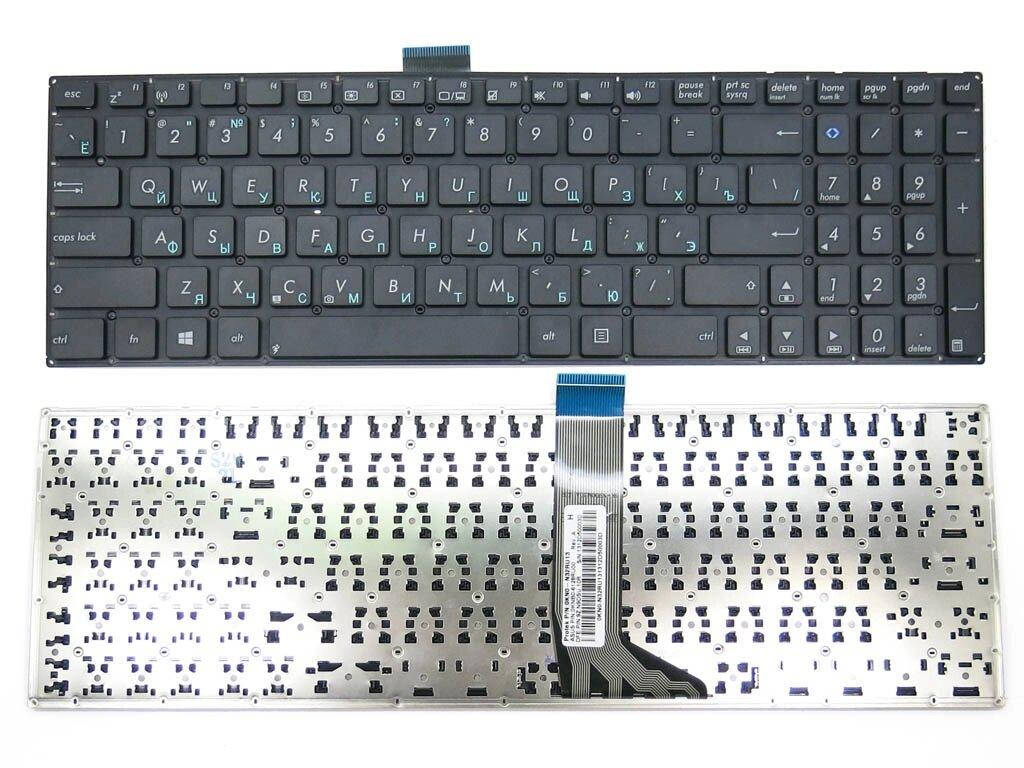 Клавиатура для ASUS X553M, X553MA, X502C, K555LA, K555LP, K555LB, K555LD, K555SJ, X555L, F553M, X554L ( RU, Черный
Клавиатура для ASUS X553M, X553MA, X502C, K555LA, K555LP, K555LB, K555LD, K555SJ, X555L, F553M, X554L ( RU, Черный