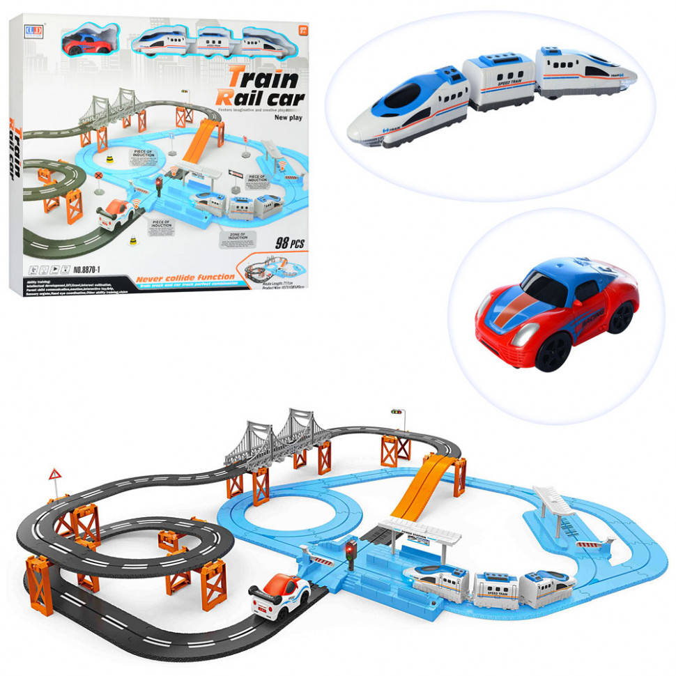 Детская игрушечная железная дорога , длина пути 717 см Дитяча іграшкова залізниця 8870-1, довжина шляху 717 см
Детская игрушечная железная дорога , длина пути 717 см Дитяча іграшкова залізниця 8870-1, довжина шляху 717 см