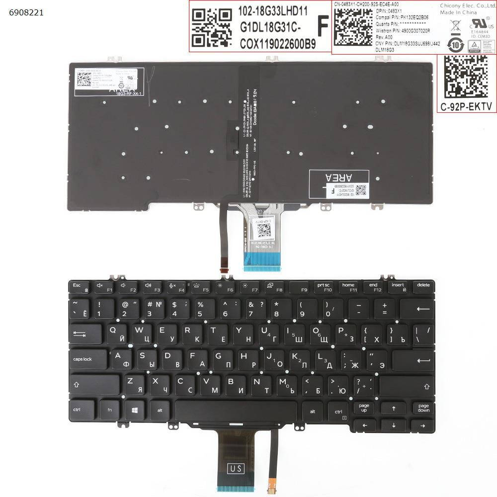 Клавиатура для Dell Latitude E5280 E5289 E7280 E7390, RU, (чёрная, с подсветкой, Original)
Клавиатура для Dell Latitude E5280 E5289 E7280 E7390, RU, (чёрная, с подсветкой, Original)