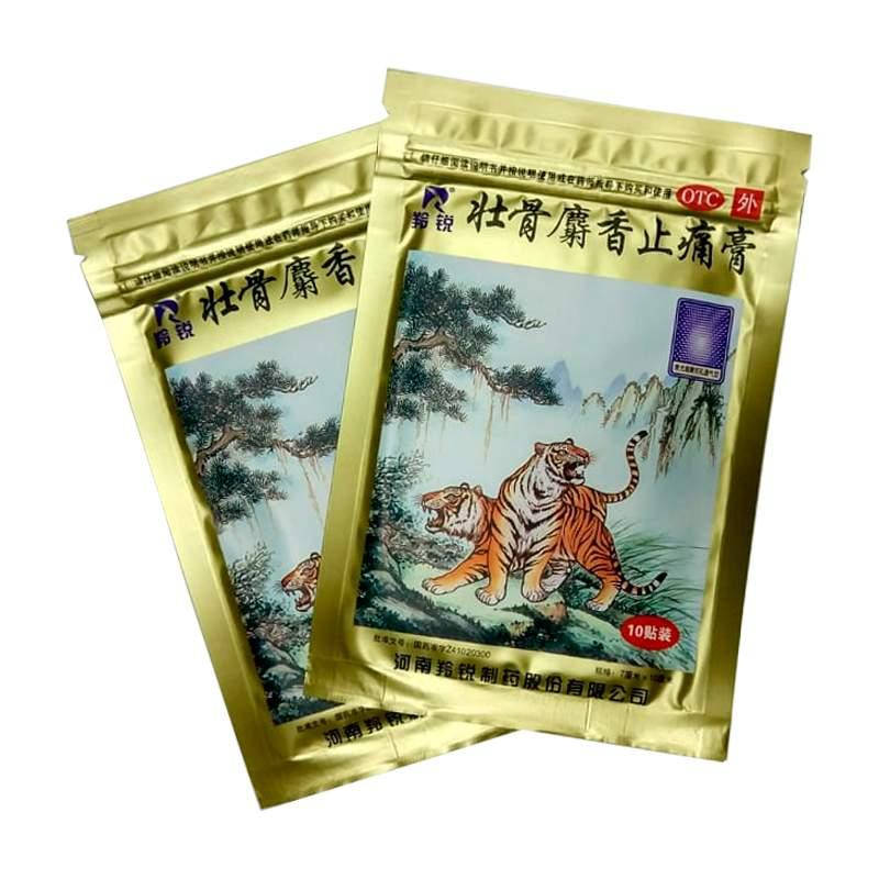 Пластырь Тигровый, мускусный 10 шт./уп., Zhuanggu Shexiang Zhitong Gao, Lingrui, "Два тигра" (Золотой)
Пластырь Тигровый, мускусный 10 шт./уп., Zhuanggu Shexiang Zhitong Gao, Lingrui, "Два тигра" (Золотой)