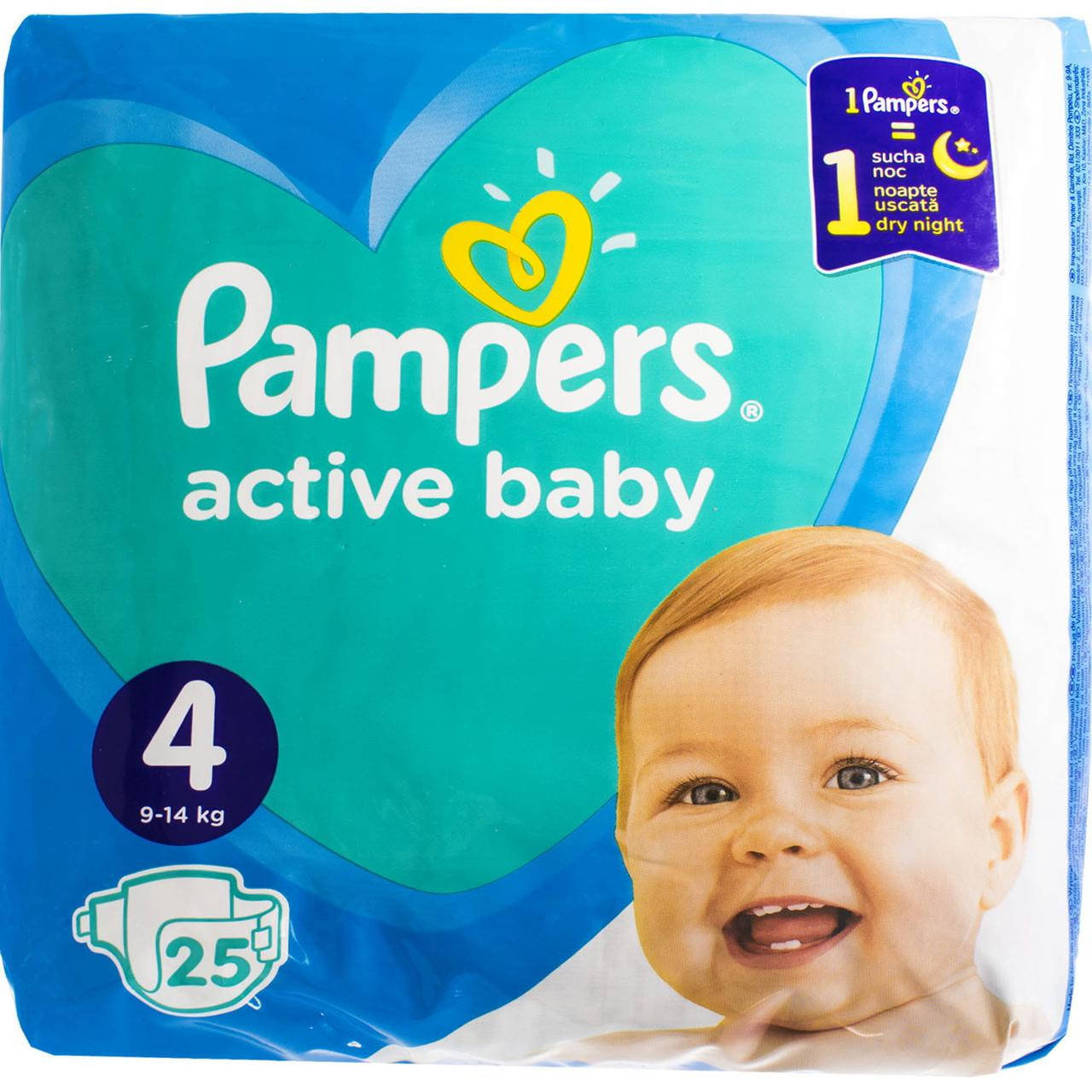 Подгузники для детей PAMPERS Active Baby (Памперс Актив Бэби) 4 от 9 до 14 кг 25 шт 
Подгузники для детей PAMPERS Active Baby (Памперс Актив Бэби) 4 от 9 до 14 кг 25 шт