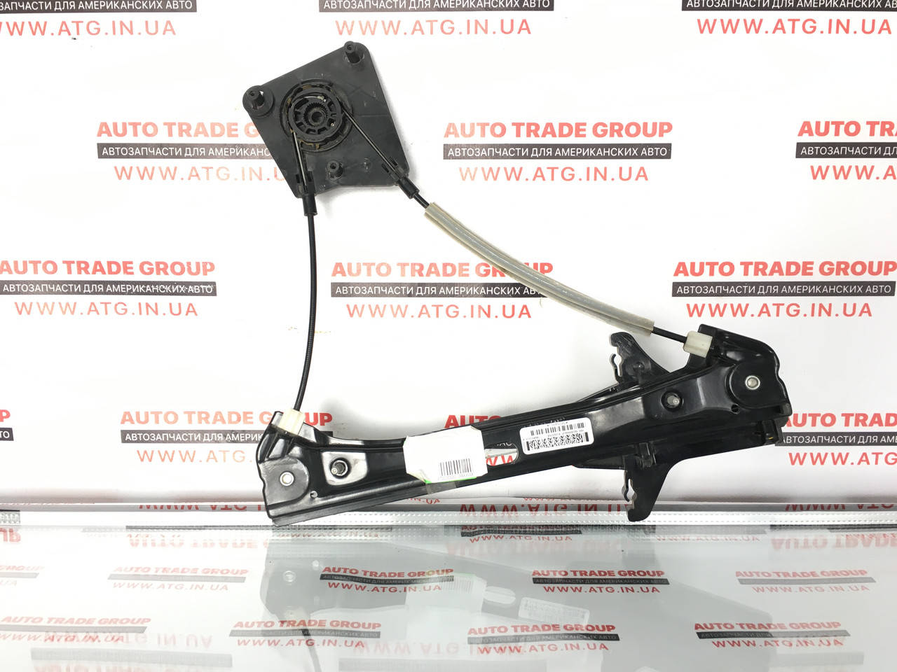 Стеклоподъемник механизм задний правый VW Passat B7 USA 2012-2015 561-839-462-F оригинал б/у
Стеклоподъемник механизм задний правый VW Passat B7 USA 2012-2015 561-839-462-F оригинал б/у