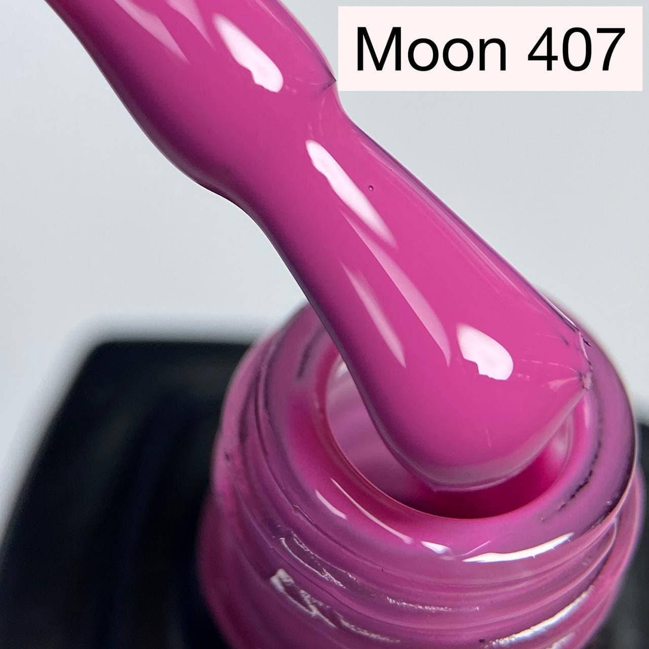 Гель-лак от Moon Full 407
Гель-лак от Moon Full 407