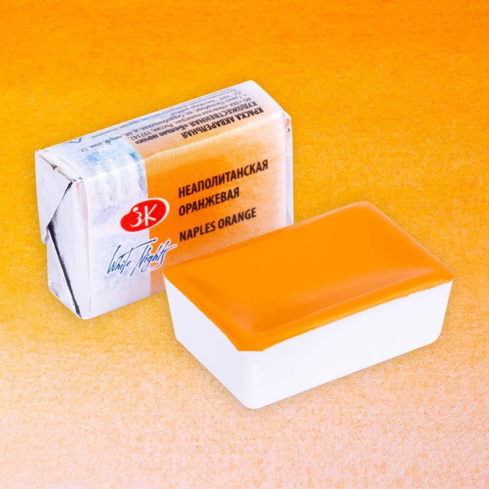 Акварель 2,5мл Неаполитанская оранжевая "Белые Ночи" ЗХК, Оранжевый
Акварель 2,5мл Неаполитанская оранжевая "Белые Ночи" ЗХК, Оранжевый