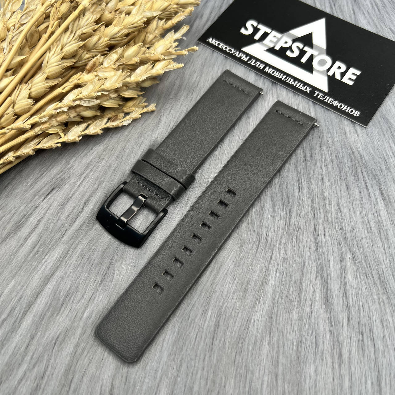 Ремешок кожаный 20 мм для Samsung Amazfit Xiaomi Huawei Honor натуральная кожа Серый
Ремешок кожаный 20 мм для Samsung Amazfit Xiaomi Huawei Honor натуральная кожа Серый