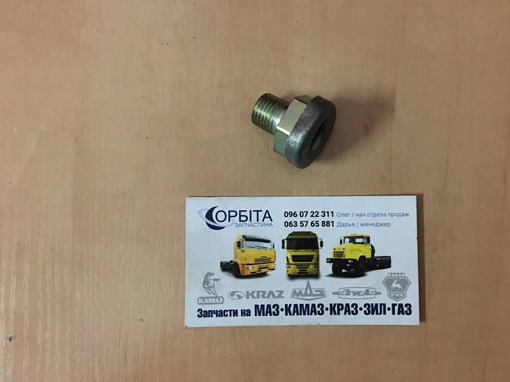 236-1702170-А Сапун КПП ЯМЗ 236 (пр-во ЯМЗ)