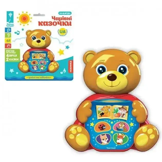 Развивающая игрушка Мишка, музыкальный мишка, 2 сказки, 4 стиха, 2 мелодии, 1 песня, на УКРАИНСКОМ языке
Развивающая игрушка Мишка, музыкальный мишка, 2 сказки, 4 стиха, 2 мелодии, 1 песня, на УКРАИНСКОМ языке
