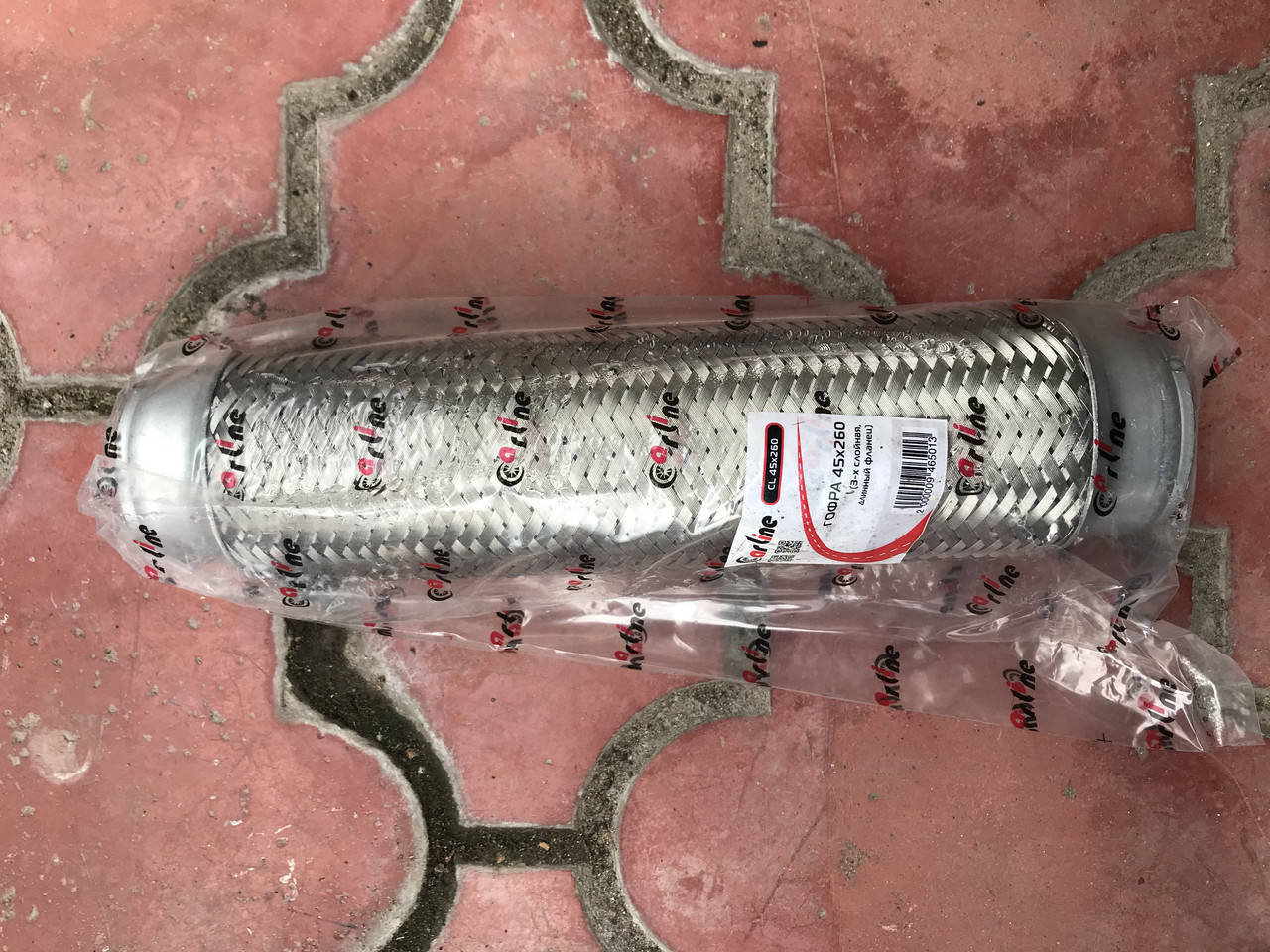 Гофра глушителя 45*260 (3-х слойная, длинный фланец) Carline
Гофра глушителя 45*260 (3-х слойная, длинный фланец) Carline