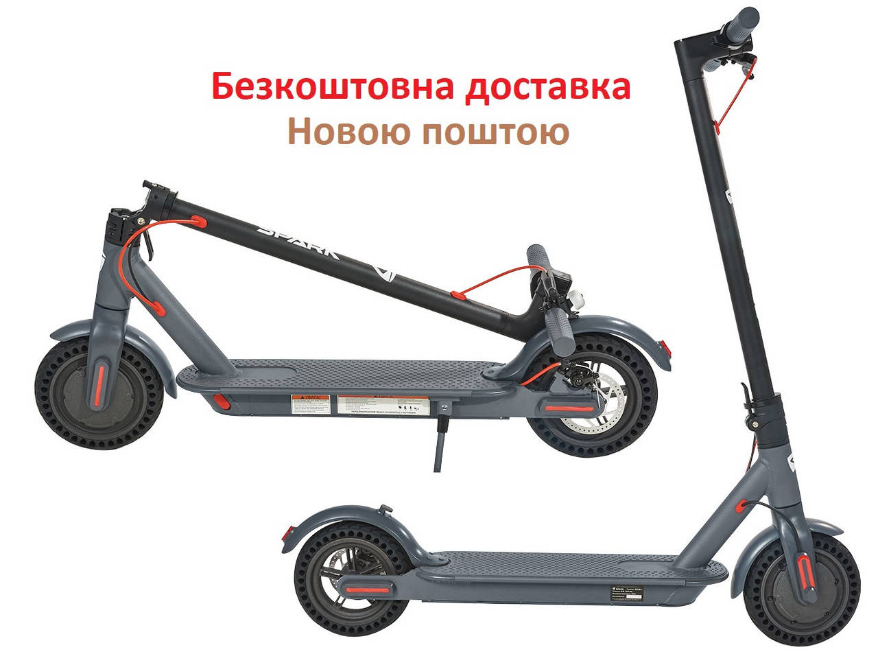 Электросамокат городской складной алюминиевый SPARK RIDER 8,5" DC 36В 350Вт/600Вт 7,8Ач серый
Электросамокат городской складной алюминиевый SPARK RIDER 8,5" DC 36В 350Вт/600Вт 7,8Ач серый