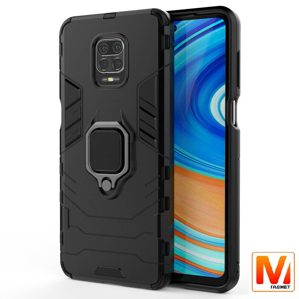Противоударный чехол Armor Ring Xiaomi Redmi Note 9S / Redmi Note 9 Pro / Redmi Note 9 Pro Max Черный
Противоударный чехол Armor Ring Xiaomi Redmi Note 9S / Redmi Note 9 Pro / Redmi Note 9 Pro Max Черный