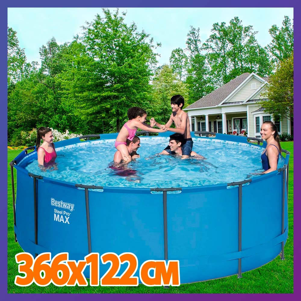 Круглый каркасный бассейн Bestway 5614S с лестницей насос-фильтром (366х122 см)
Круглый каркасный бассейн Bestway 5614S с лестницей насос-фильтром (366х122 см)