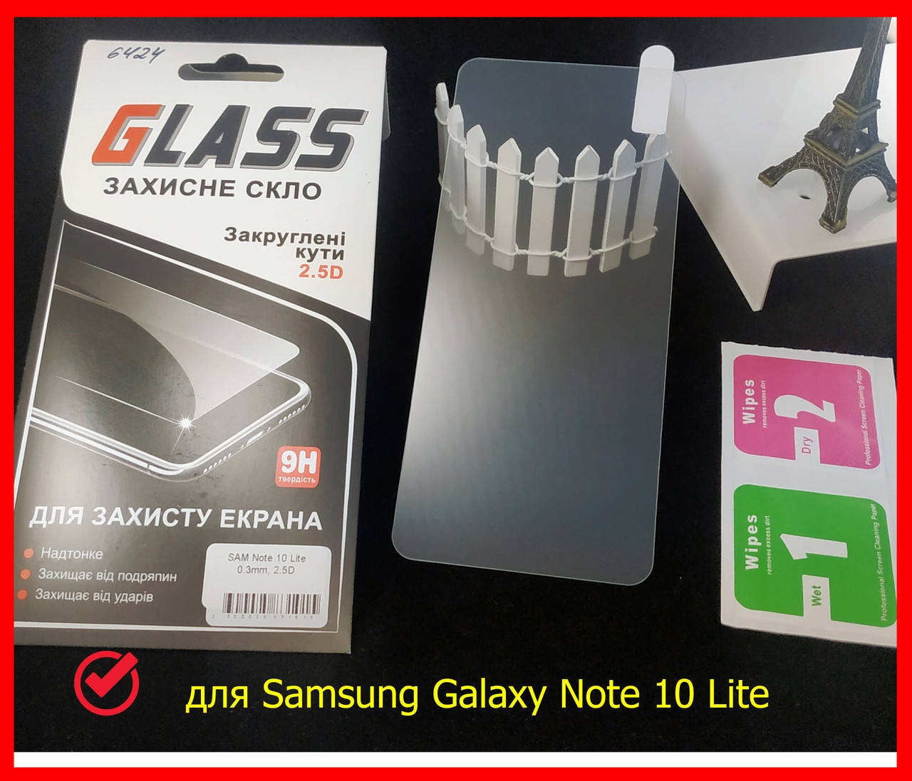 Защитное стекло для Samsung Galaxy Note 10 Lite 2020 N770F, стекло для самсунг нот 10 лайт
Защитное стекло для Samsung Galaxy Note 10 Lite 2020 N770F, стекло для самсунг нот 10 лайт