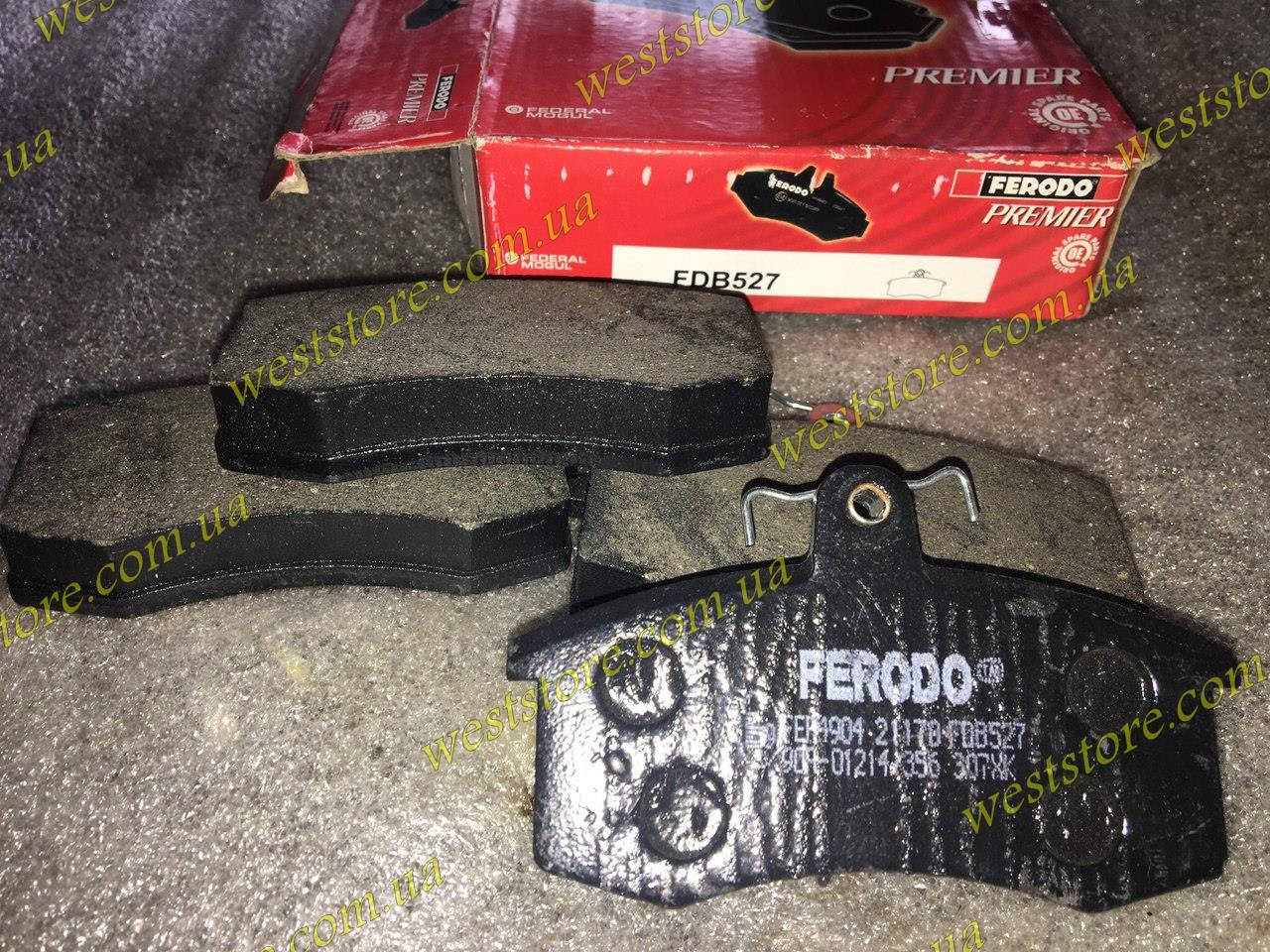 Колодки тормозные передние ваз 2108 2109 21099 2113 2114 2115 2110 Ferodo красные FDB527
Колодки тормозные передние ваз 2108 2109 21099 2113 2114 2115 2110 Ferodo красные FDB527