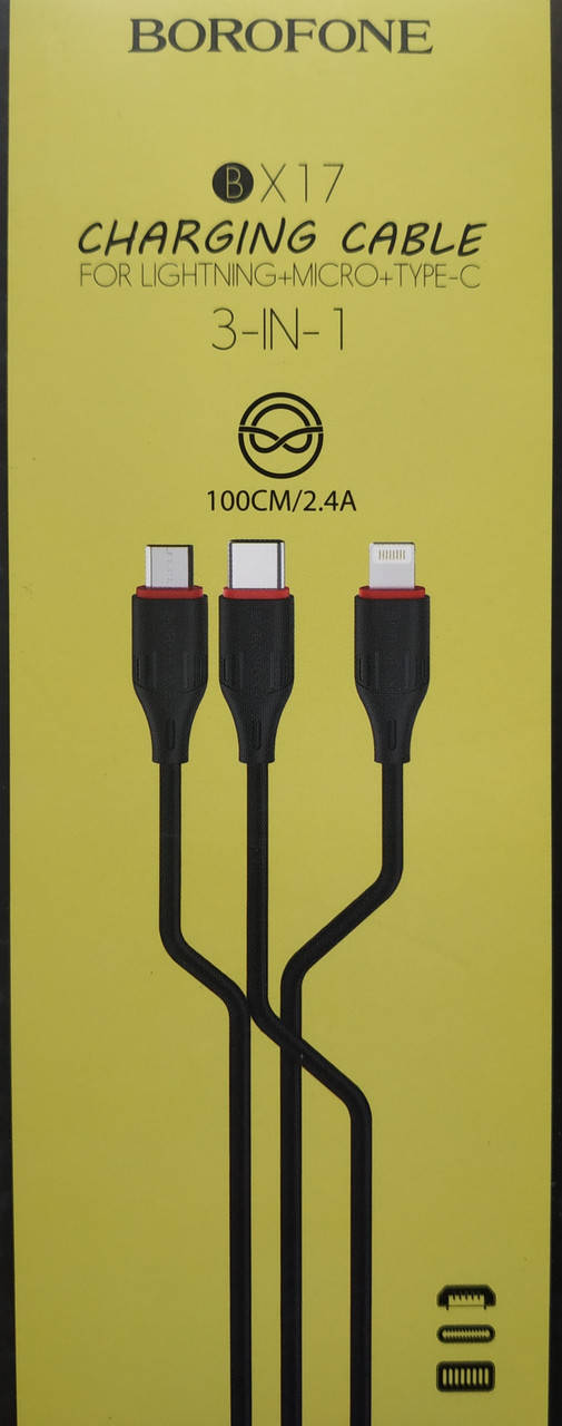 Кабель для зарядки и передачи данных Borofone BX17 3 в 1 Lightning/Micro USB/Type-c, Черный
Кабель для зарядки и передачи данных Borofone BX17 3 в 1 Lightning/Micro USB/Type-c, Черный