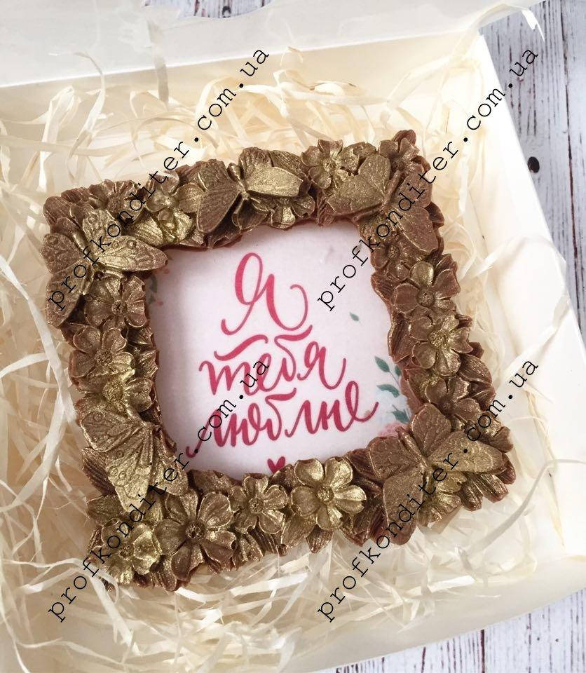 Силиконовый молд Рамка с бабочками и цветочками
Силиконовый молд Рамка с бабочками и цветочками