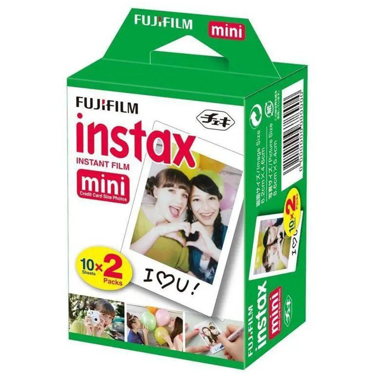 Фотобумага Fujifilm INSTAX MINI картридж для Instax mini 8, 9, 11, 90, 40, 50, 70, 25S (54х86мм 20шт)
Фотобумага Fujifilm INSTAX MINI картридж для Instax mini 8, 9, 11, 90, 40, 50, 70, 25S (54х86мм 20шт)