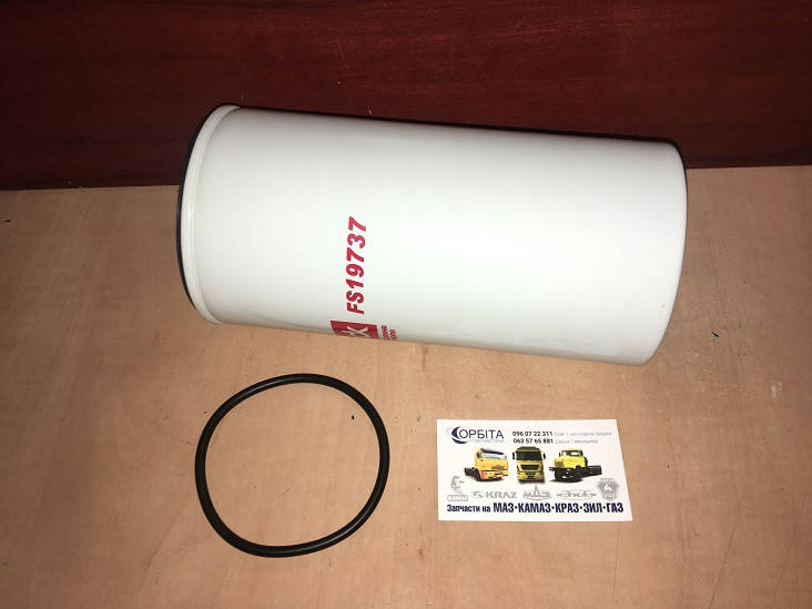 650-1105510 Фильтра топливный грубой очистки ЯМЗ 650, МАЗ ЕВРО-5, MB Actros (без крышки-отстойника) FS19737
650-1105510 Фильтра топливный грубой очистки ЯМЗ 650, МАЗ ЕВРО-5, MB Actros (без крышки-отстойника) FS19737