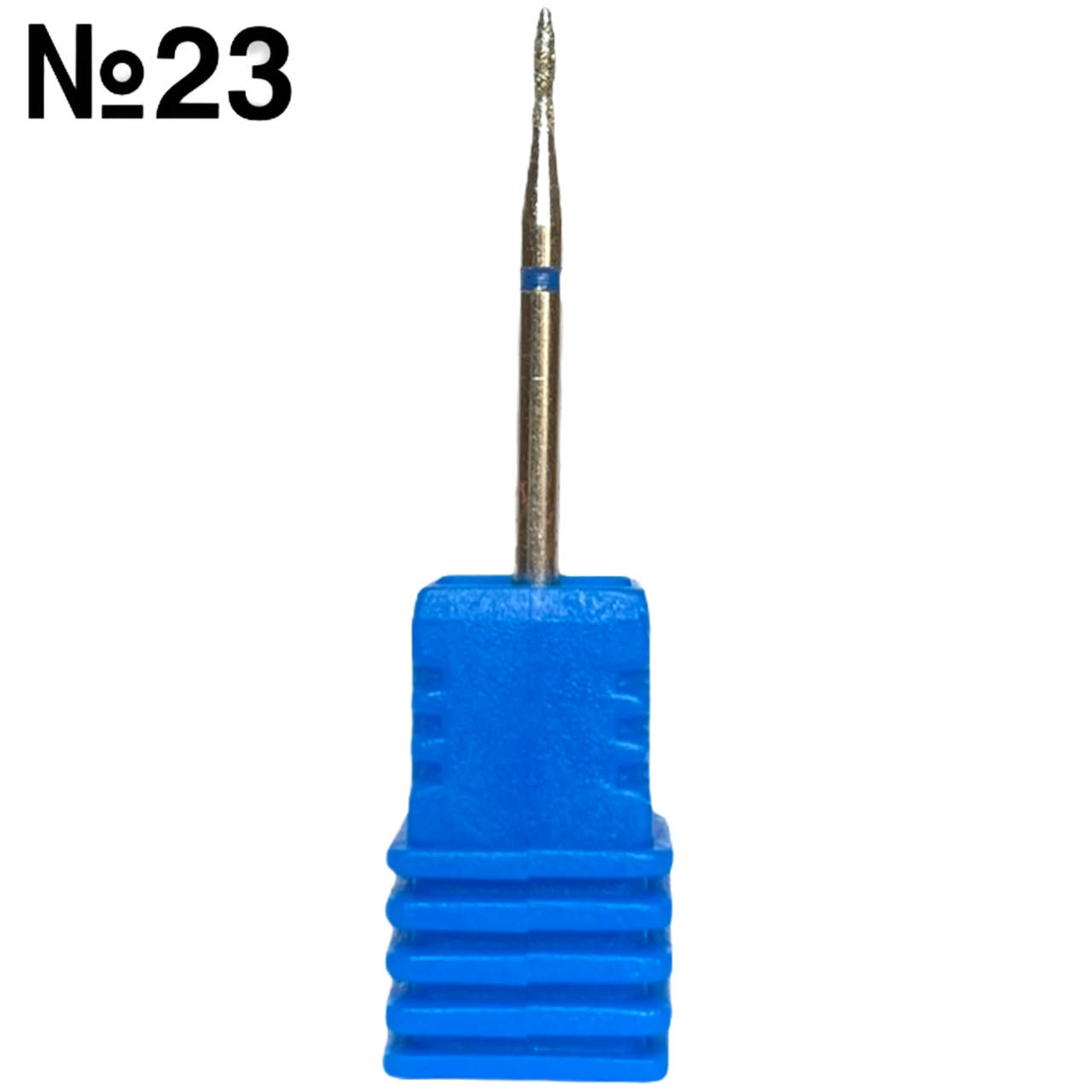 Фреза-насадка алмазная для фрезера (для маникюра и педикюра) Синий №23
Фреза-насадка алмазная для фрезера (для маникюра и педикюра) Синий №23