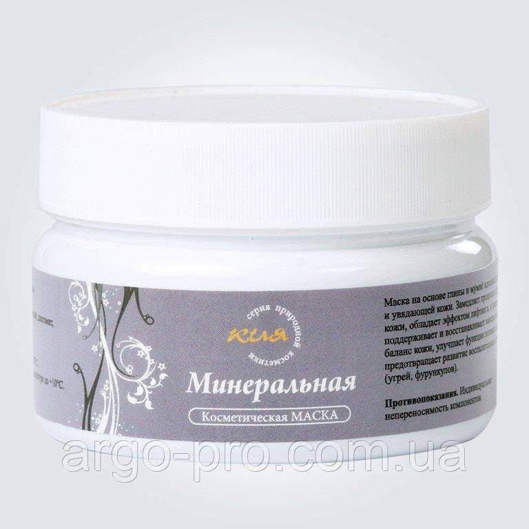 Маска Минеральная 200 г Арго (мумие, бентонитовая глина, морщины, лифтинг, заживляет, прыщи, угри, воспаления)
Маска Минеральная 200 г Арго (мумие, бентонитовая глина, морщины, лифтинг, заживляет, прыщи, угри, воспаления)