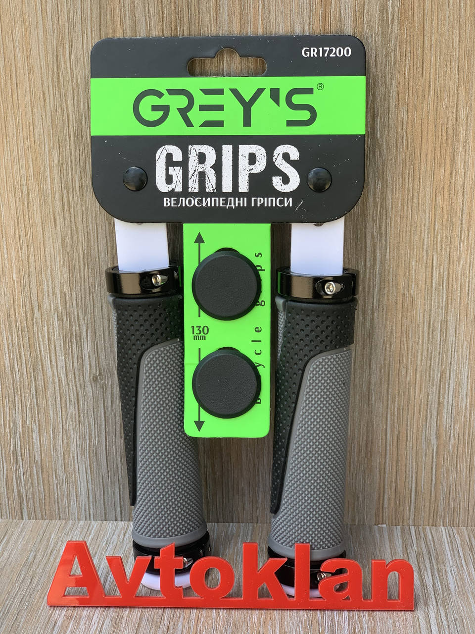 Грипсы Greys ручки для велосипеда для руля 130 мм с резиновым покрытием GR17200 черные с двухсторонним замком
Грипсы Greys ручки для велосипеда для руля 130 мм с резиновым покрытием GR17200 черные с двухсторонним замком