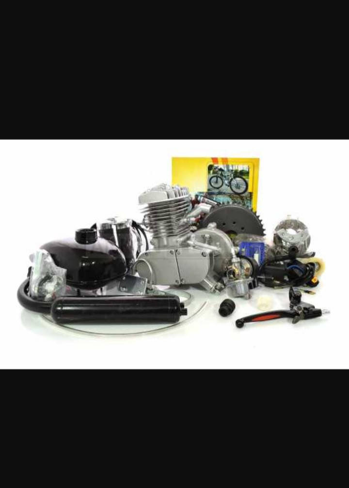 Веломотор f80 комплект для велосипеда.
Веломотор f80 комплект для велосипеда.