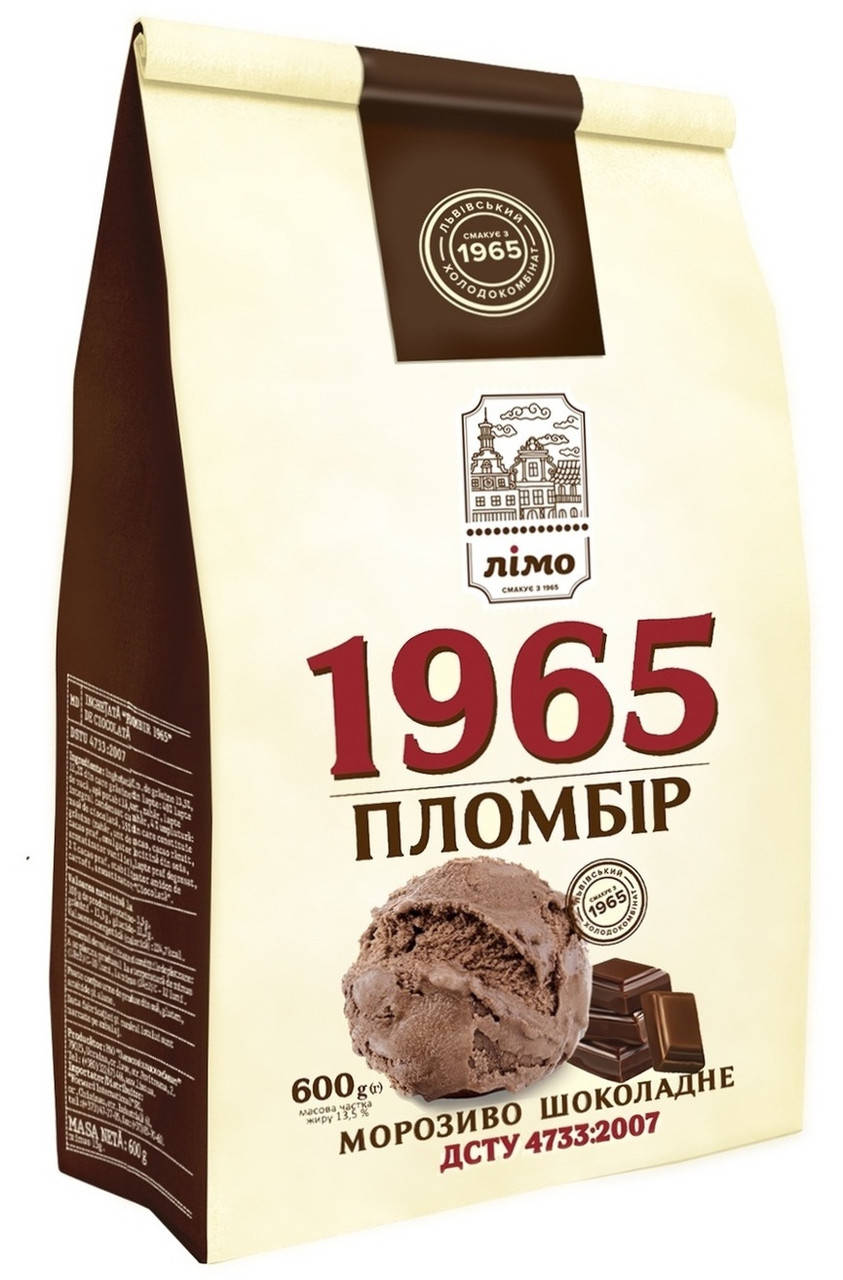 Шоколадне «1965» 600г 
Шоколадне «1965» 600г