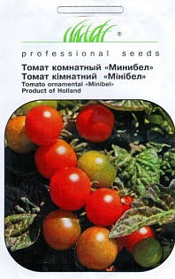 Семена Томат комнатный Минибел 0,1 грамм Hem Zaden 
Семена Томат комнатный Минибел 0,1 грамм Hem Zaden