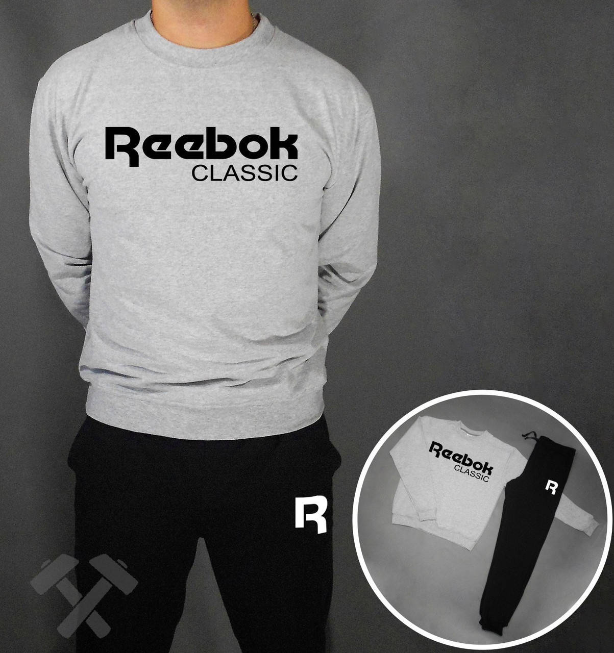 Мужской спортивный костюм Рибок, костюм Reebok трикотажный на любой сезон, XS серый
Мужской спортивный костюм Рибок, костюм Reebok трикотажный на любой сезон, XS серый